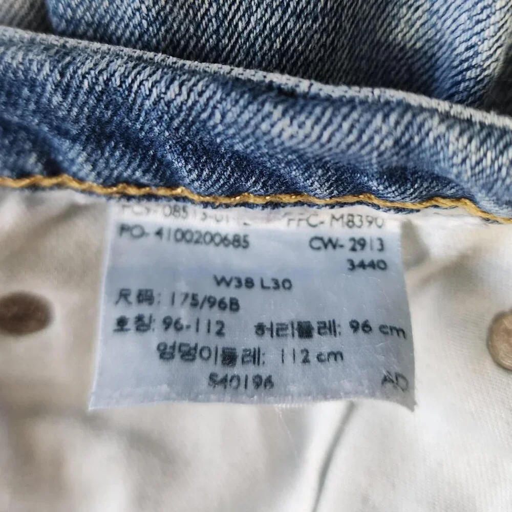 Levi's Red Tag Special 513 straight leg jeans Size 38x30